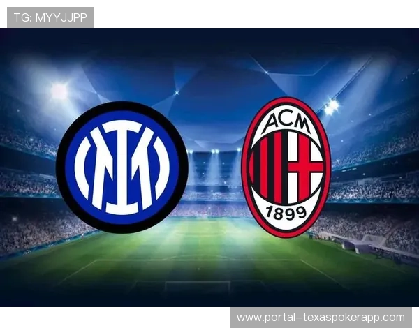 米兰德比倒计时:国米8分领跑或提前终结冠军悬念 米兰德比倒计时:国米8分领跑或提前终结冠军悬念